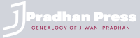 Jiwan Pradhan - Hereditary History Project